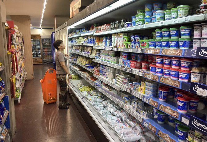 Ventas en supermercados cayeron 13,2% en junio. 12 meses de caída consecutiva.