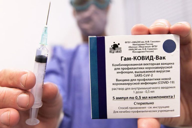 El Ministerio de Salud permite una 4° dosis para que los inmunizados con Sputnik V puedan viajar