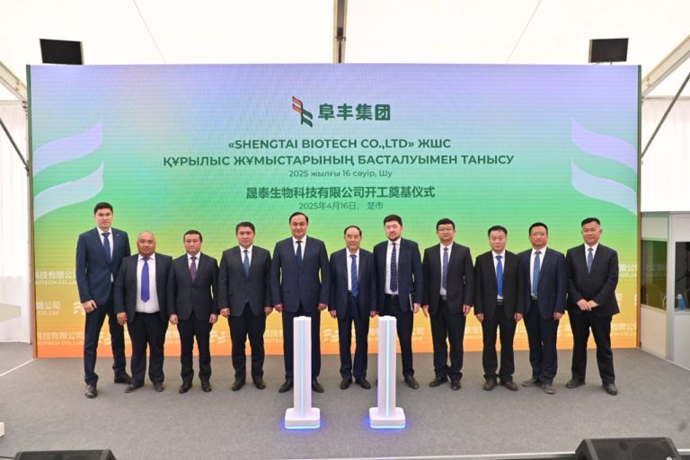 Santa Fe se posiciona en la radicación de una planta china para el procesamiento del maíz
