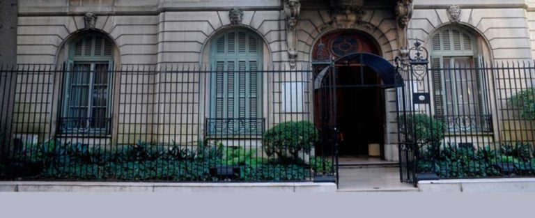 Declaración de la Academia Nacional de Ciencias Exactas, Físicas y Naturales (ANCEFN)