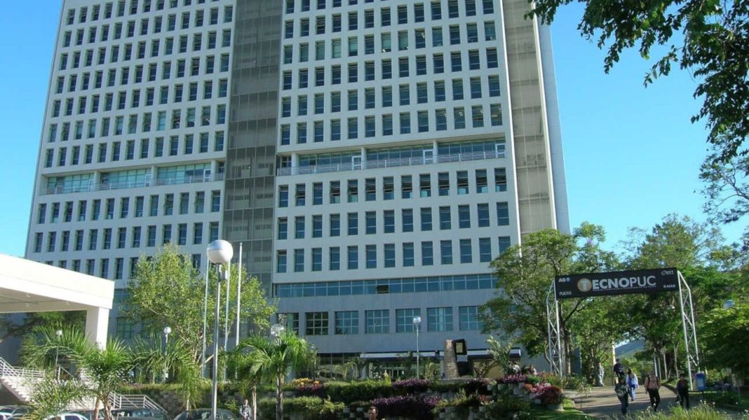Parque Tecnológico de la Pontificia Universidad Católica de Rio Grande do Sul. (1)