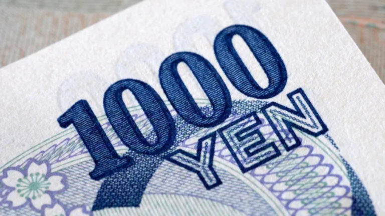 Japón vendió casi u$s 90.000 millones en bonos de EEUU para sostener al yen